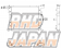 KOYO Type F Aluminum Radiator - JZX90