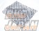 KOYO Type F Aluminum Radiator - ST200 ST202 ST205