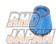 RE-Amemiya Super Intake Box Air Filter - RX-8 SE3P