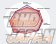 Dixcel 2 Piece Slit-12 Brake Rotor - Brembo
