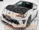 Varis Cooling Bonnet System-2 Carbon Fiber - BRZ ZC6 86 ZN6