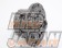 Cusco Type RS LSD Limited Slip Differential Rear 1.5&2 Way - LSD251L15