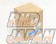 Cusco Type RS LSD Limited Slip Differential Rear 1.5&2 Way - LSD380L15
