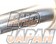 Kakimoto Racing Front Pipe Standard - HCR32 MT