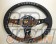 Car Make T&E Vertex Checker Steering Wheel - Deep Type