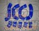 Samco Turbo Hose Kit Blue - R35