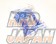 Samco Heater Hose Kit Blue - AE86