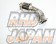 Sard Sports Catalyzer Catalytic Converter - Mark II Chaser Cresta JZX100 5MT Zenki / Before Minor Change