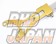 J's Racing Rear Strut Tower Bar - Integra DC5