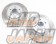 Dixcel Brake Rotor Set Rear SD Type Standard Finish - Legacy B4 BM9 BMM