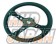 ATC Ralleye Full Deep Steering Wheel - TypeS 350mm Suede