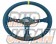 ATC Ralleye Full Deep Steering Wheel - TypeR 350mm Suede
