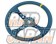 ATC Ralleye Full Deep Steering Wheel - TypeR 350mm Suede