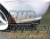 Kansai Service Carbon Side Steps Rear Under Spoiler Set - BNR34