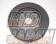 Dixcel 2 Piece Curve Slit-12 Brake Rotor Rotor Assembly Set Rear - R35 GTR