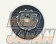 Dixcel 2 Piece Curve Slit-12 Brake Rotor Rotor Assembly Set Rear - R35 GTR