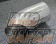 URAS D1 Regulation Muffler Tail Adapter Tip - Slant Tail