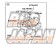 Mitsubishi OEM Updated Fuel Injector Relay - CZ4A EVO X