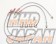APP Brake Line System Stainless Steel Fittings - NCP91 NCP100