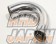 Trust GReddy Spec-LS Intercooler Replacement Pipe I-3 - JZS161