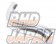 Trust GReddy Spec-LS Intercooler Replacement Pipe I-4 - JZS161
