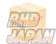 Trust GReddy Spec-LS Intercooler Replacement Pipe I-5 - JZS161