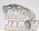 Trust GReddy Spec-LS Intercooler Replacement Pipe I-3 - JZA80