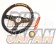 KEY`S Racing Fossa Magna Series Steering Wheel DRIFT Type - 345mm Buckskin