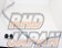 Nismo Stabilizer Kit Sway Bar Set - R33 R34 2WD