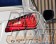 78 Works Fiber Full LED Tail Set Red Clear - Lexus GSE20 GSE21 GSE25 USE20