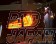 78 Works Fiber Full LED Tail Set Red Clear - Lexus GSE20 GSE21 GSE25 USE20