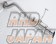 5zigen Super Lap Racing Muffler Exhaust - BNR32 HCR32 HNR32