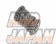 STI Steering Gear Box Bushing - BRZ ZC6