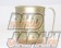Top Secret Titanium Mug - Gold