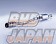 Fujitsubo Power Getter Exhaust Muffler - PC24 PNC24