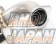 Fujitsubo Legalis R Muffler Exhaust System - JZS171 JZS171W