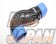 Trust Greddy Carbon Intake Pipe - BRZ ZC6  86 ZN6