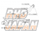 Kakimoto Racing Regu.06&R Exhaust Muffler - S14 