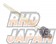 Uras Super Tie Rod Set - S14
