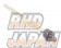 Uras Super Tie Rod Set - C34