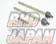 Uras Super Tie Rod Set - JZX90