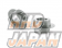 Spoon Sports Subframe Front Rigid Collar Kit - 50261-H21-000