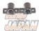 CUSCO Front Sway Stabilizer Bar - B110 B122 B121 G122 G121
