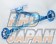 CUSCO Strut Tower Bar Type OS 3-Point Triangle - JZX100