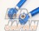 CUSCO Lateral Links Pillow Ball Type Front Side - Levorg VM4 VMG WRX S4 VAG VAB