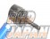 CUSCO Lateral Links Pillow Ball Type Front Side - Levorg VM4 VMG WRX S4 VAG VAB