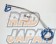 CUSCO Strut Bar Type AS Front - H56A
