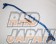 CUSCO Strut Bar Type ST Front - EL44 EXY10