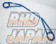CUSCO Strut Bar Type ST Front - ST182 ST185