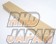 CUSCO Strut Tower Bar Type OS Rear - WGC34 WGNC34